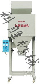   wbC——oă(yu)